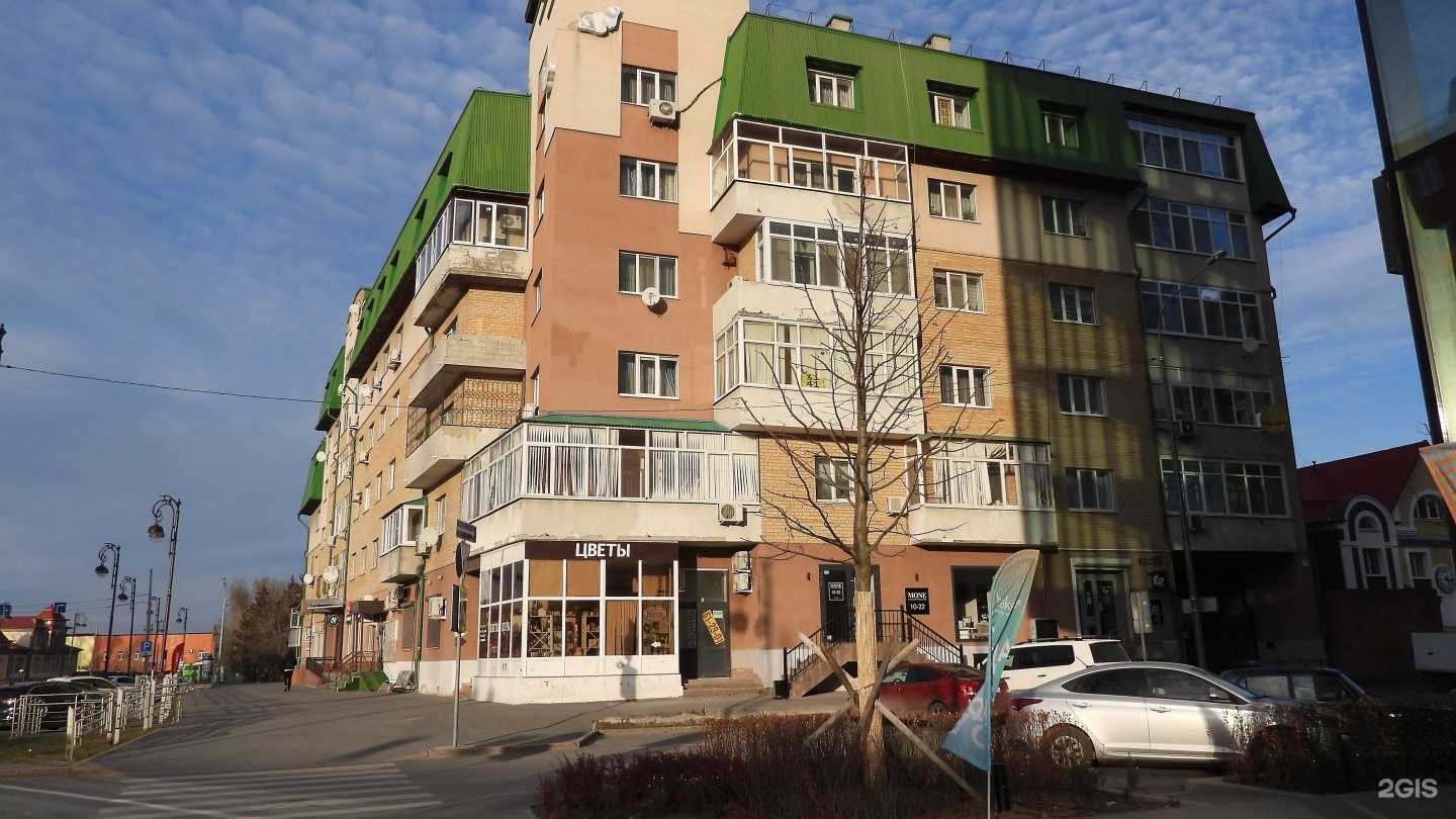 Отзывы на компанию Ug development в Тюмени c фото - фотография 2 из 2