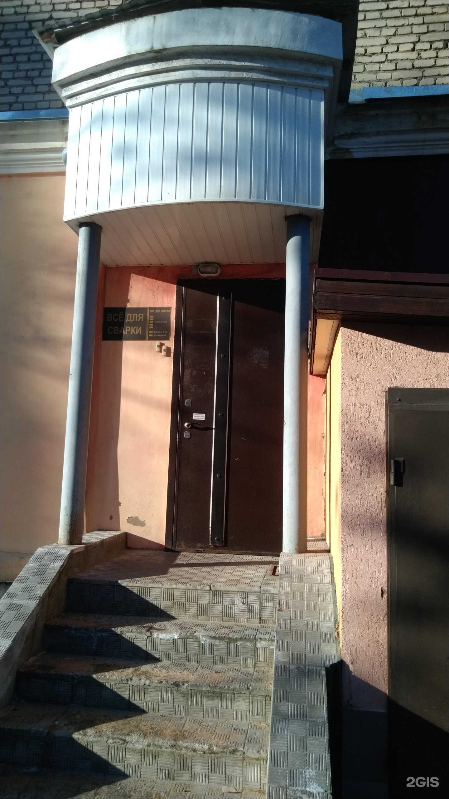 Отзывы на компанию Научно-производственное объединение МИДАСОТ в Иванове c фото