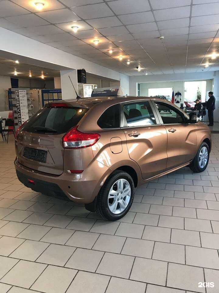 Отзывы на компанию Инком Сервис в г. Тольятти c фото