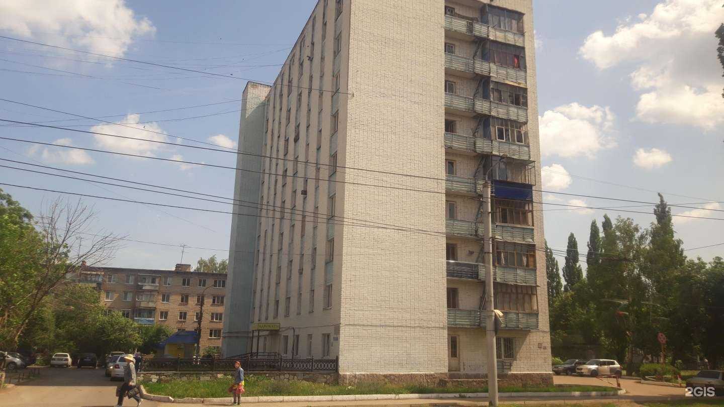 Отзывы на компанию Мультидом в Стерлитамаке c фото - фотография 2 из 2