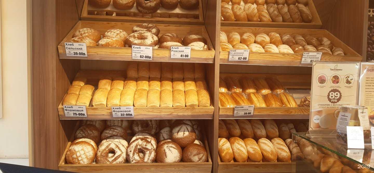 Отзывы на компанию Хлебничная в Екатеринбурге c фото