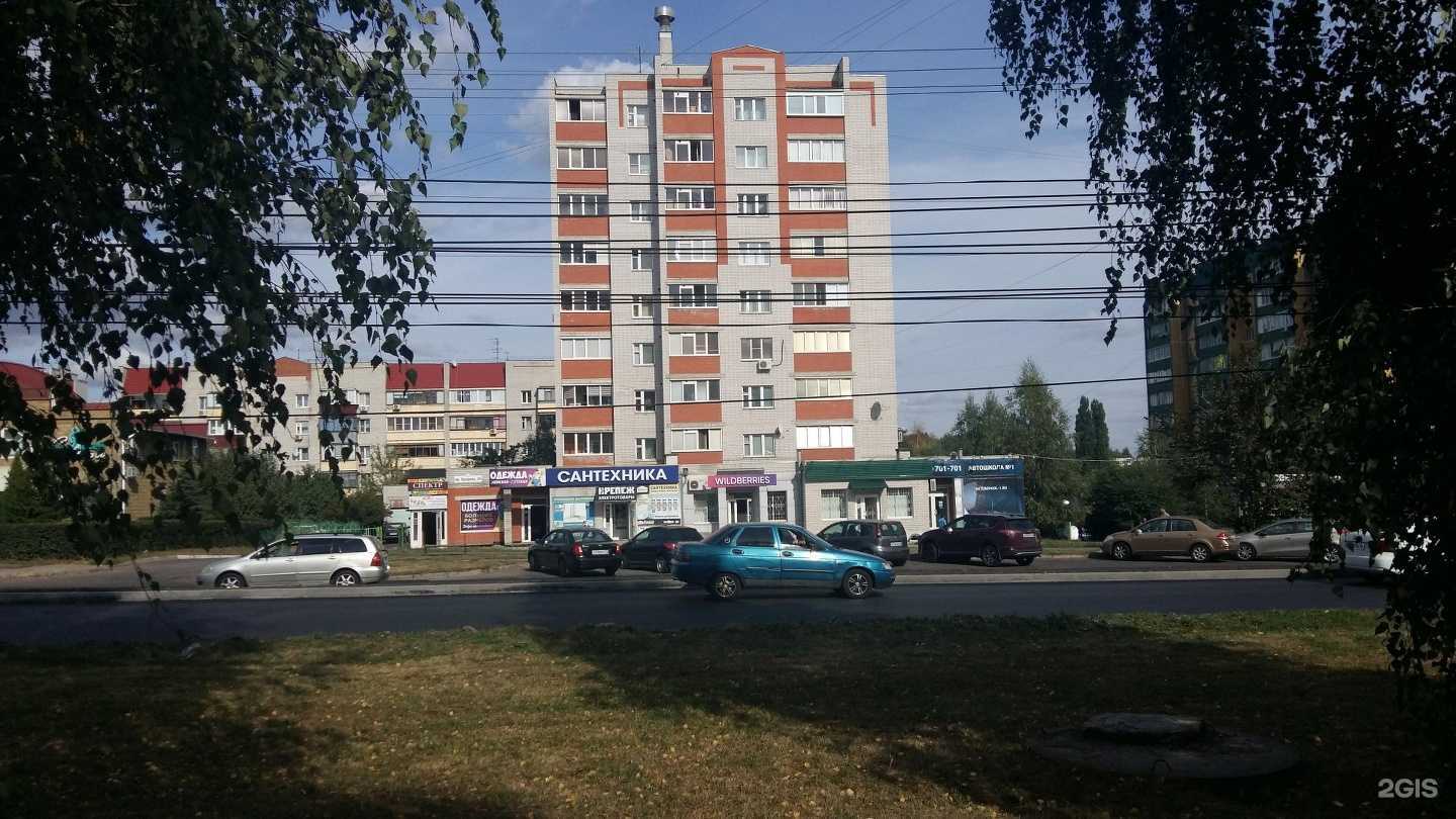 Отзывы на компанию Проектная компания в Курске c фото - фотография 2 из 2