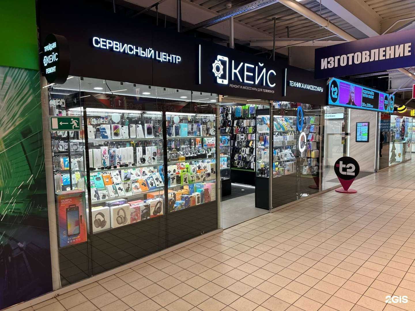 Отзывы на компанию КЕЙС в г. Архангельск c фото