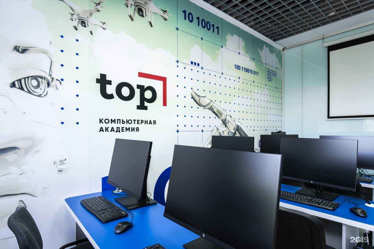 Отзывы на компанию Топ в Всеволожске c фото