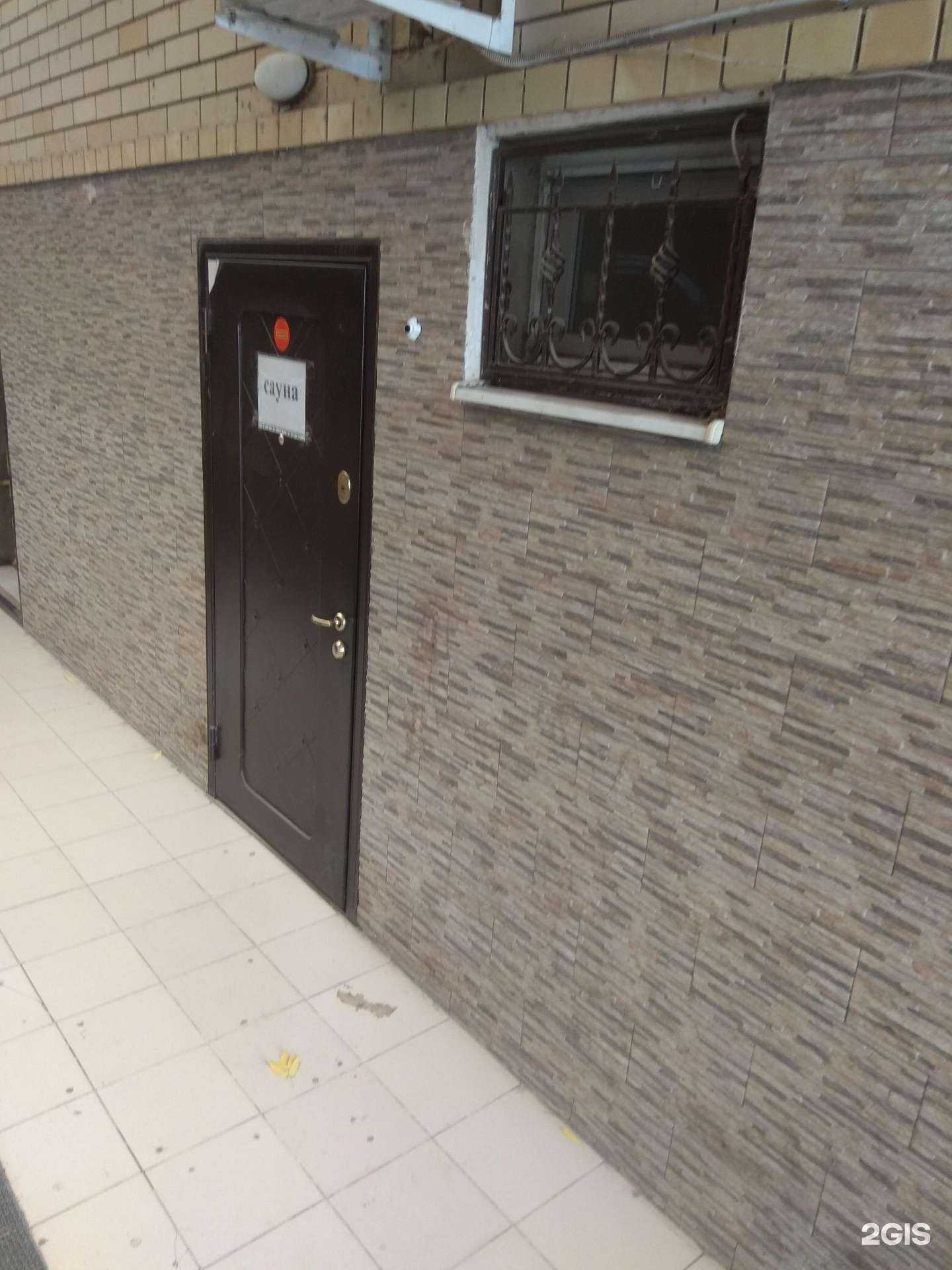 Отзывы на компанию Лагуна в Астрахани c фото