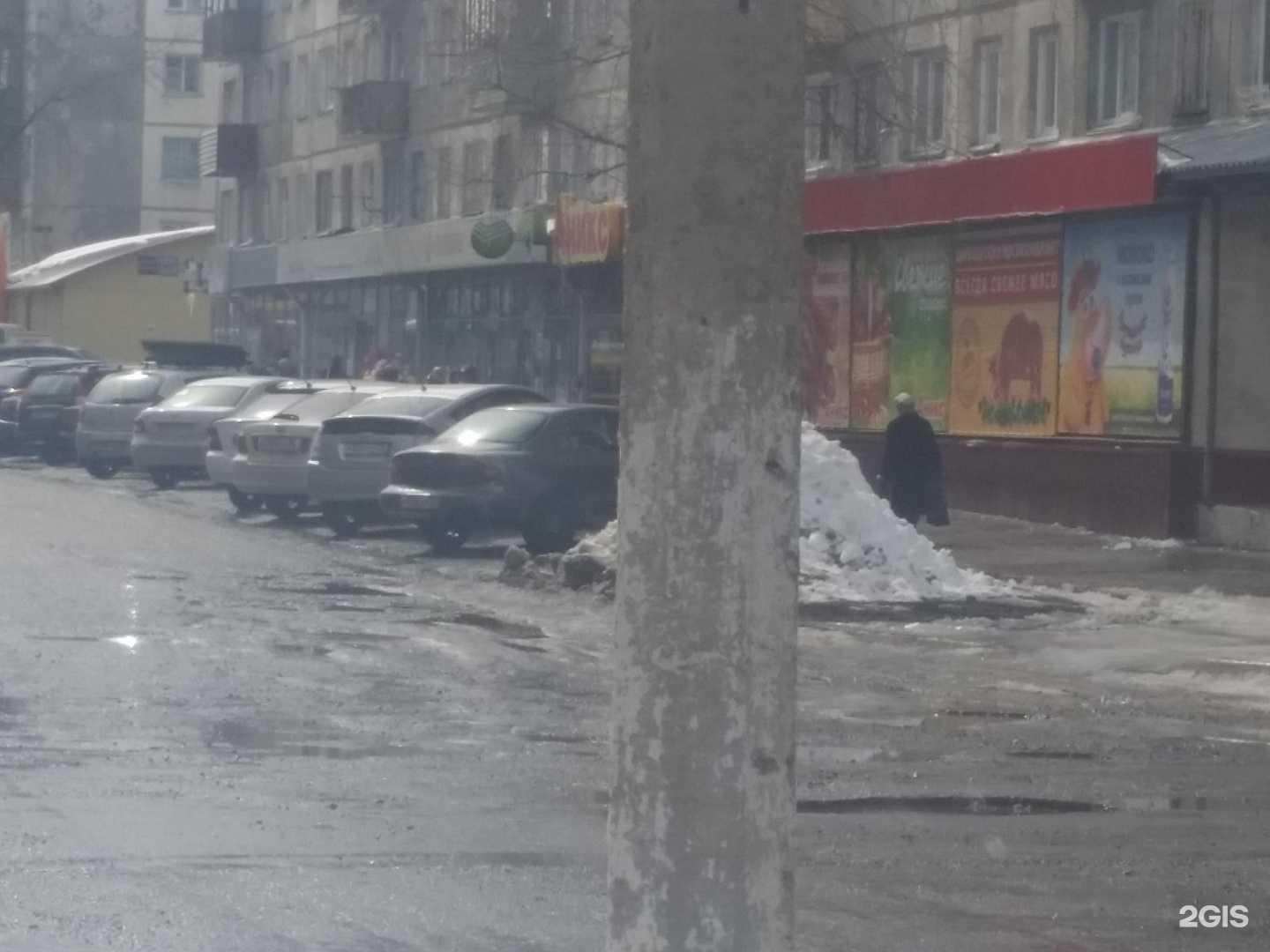 Отзывы на компанию Почта банк в Бийске c фото - фотография 2 из 2