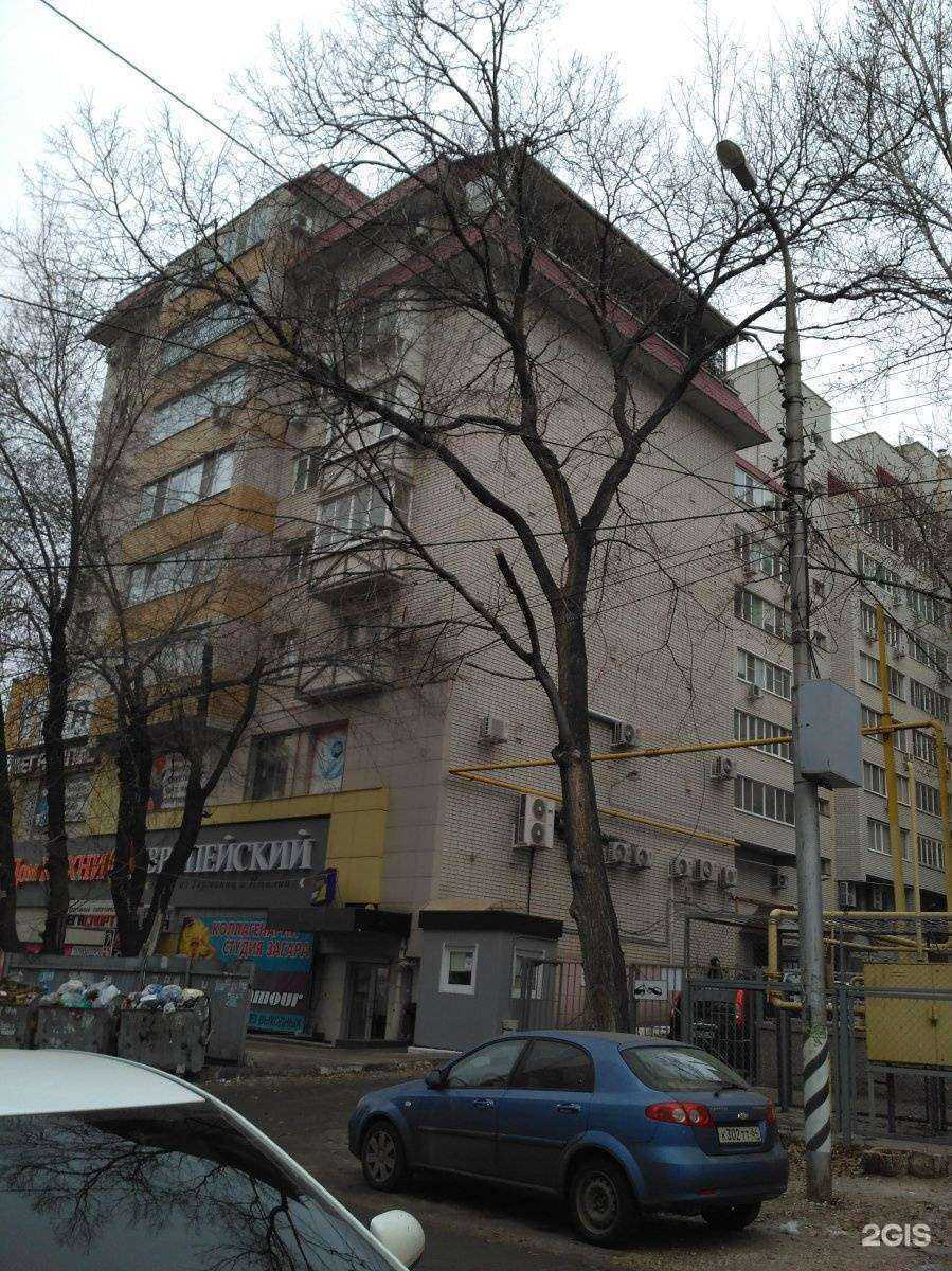 Отзывы на компанию Компания по ремонту бытовой техники в Саратове c фото - фотография 2 из 2