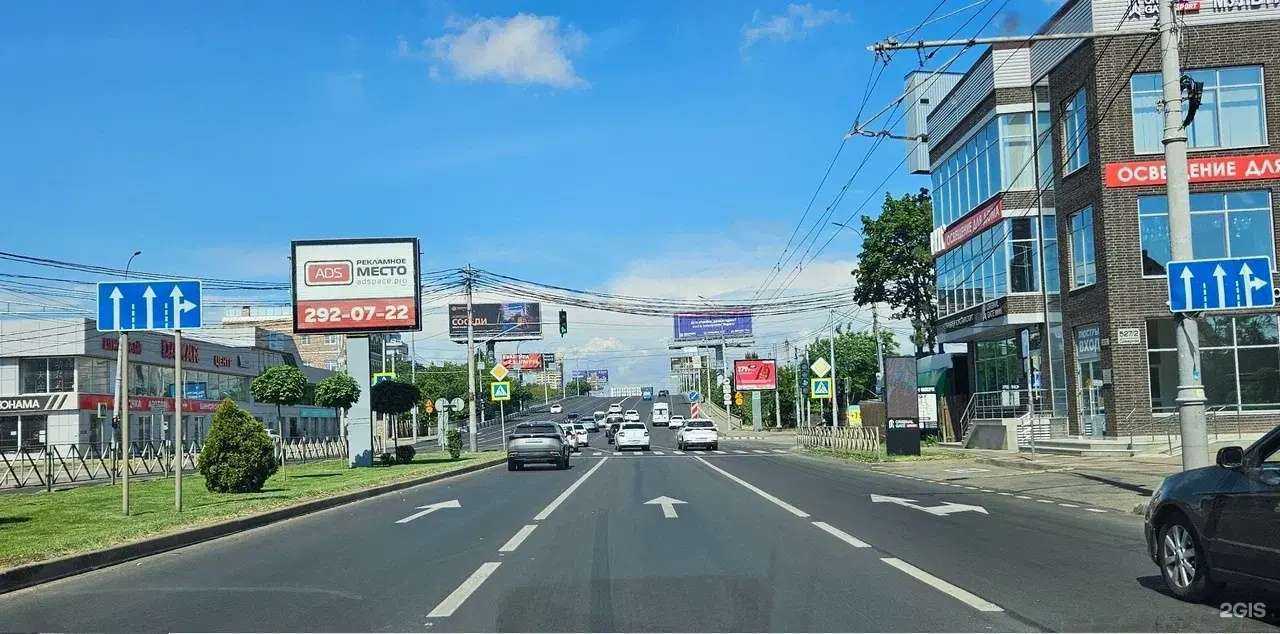 Отзывы на компанию Рекламное Место в г. Краснодар c фото