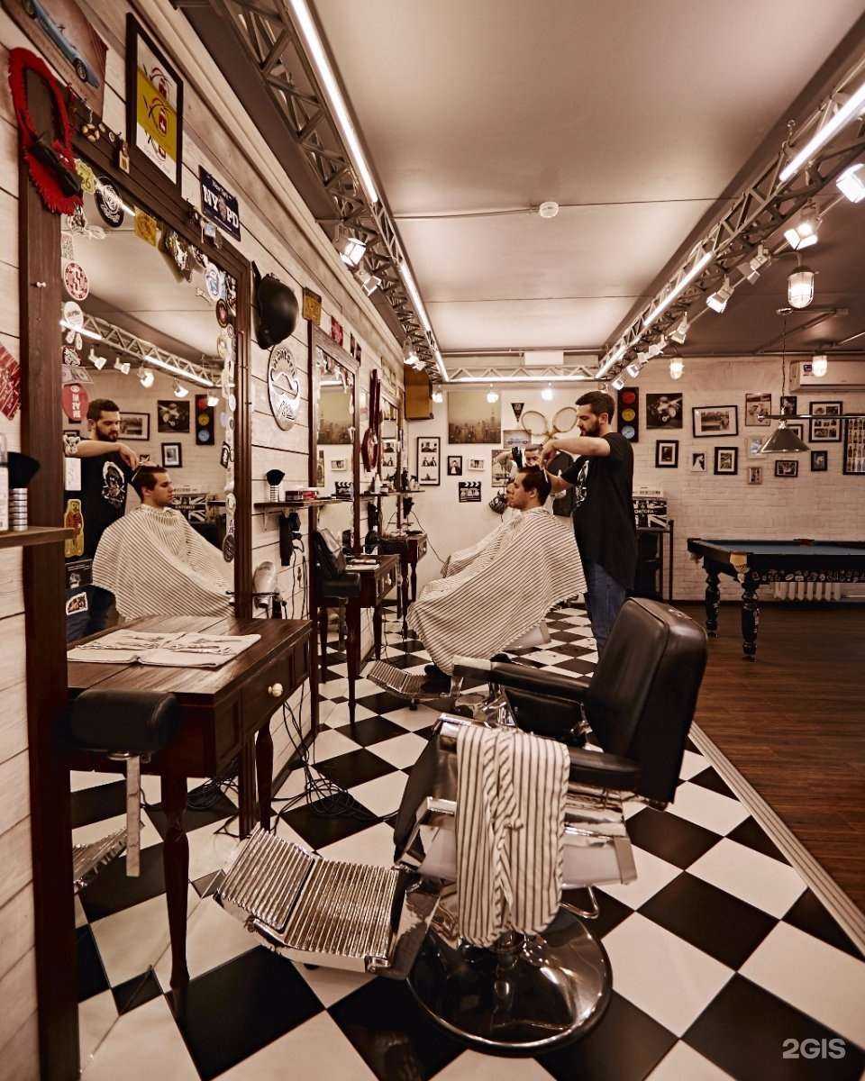 Отзывы на компанию Kontora Barbershop в г. Екатеринбург c фото