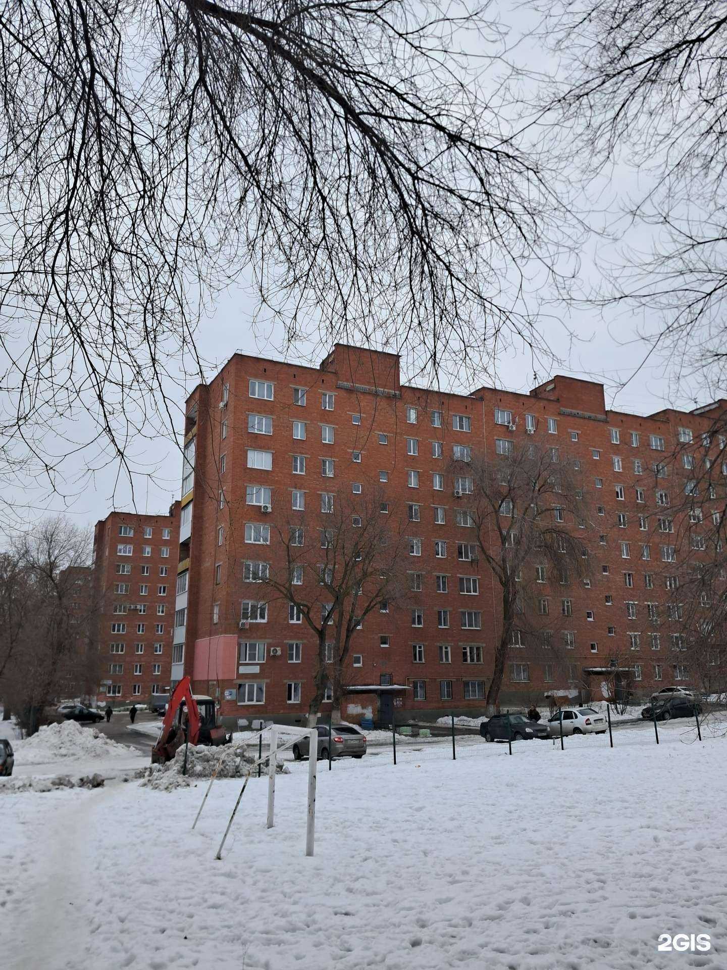 Отзывы на компанию билайн в Жигулевске c фото - фотография 2 из 2