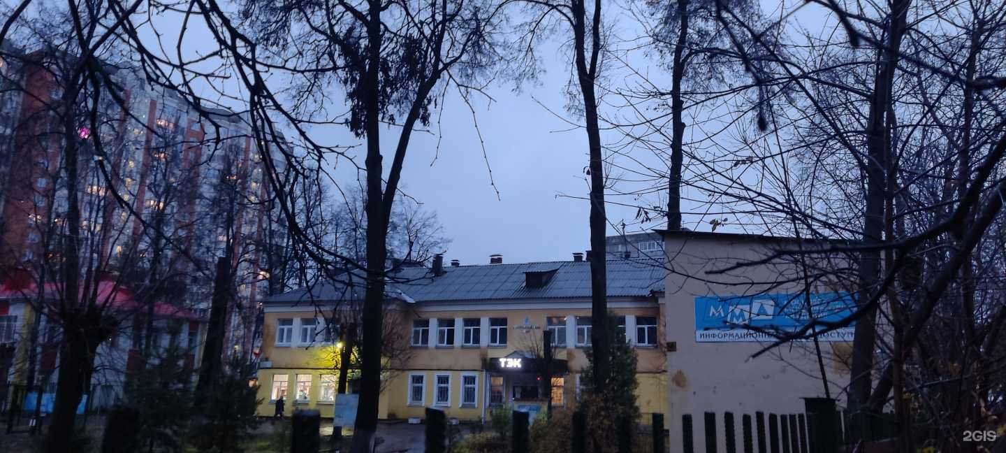 Отзывы на компанию Знание в г. Подольск c фото