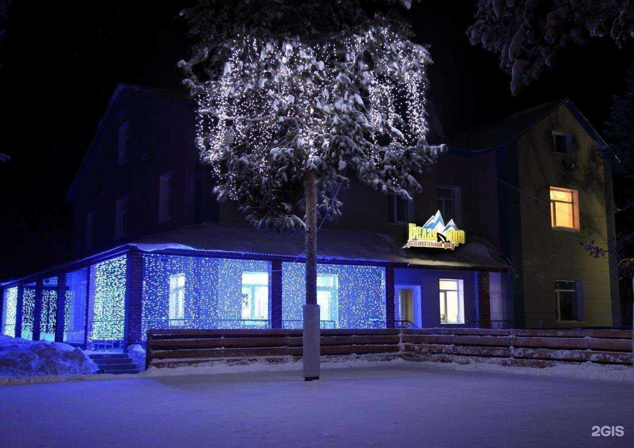 Отзывы на компанию Белая гора в Ноябрьске c фото