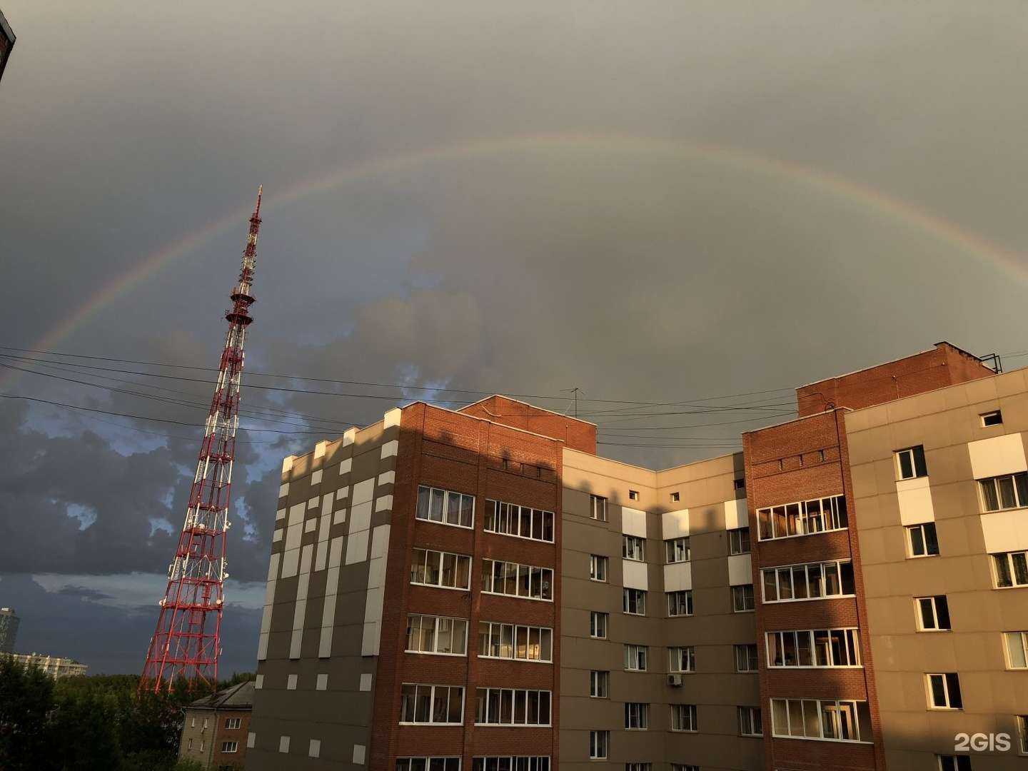 Отзывы на компанию ТК Продукты в Новосибирске c фото - фотография 2 из 2