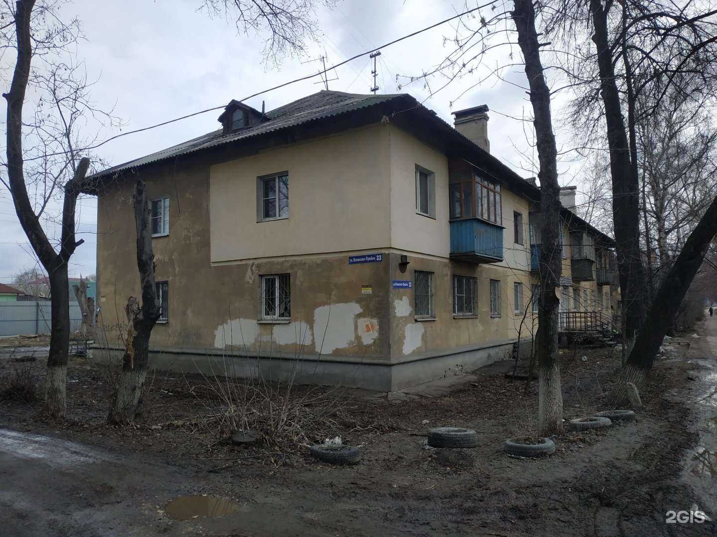 Отзывы на компанию Диво в Нижнем Новгороде c фото - фотография 2 из 2