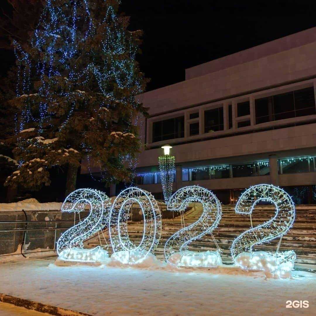 Отзывы на компанию Голубка в Ульяновске c фото