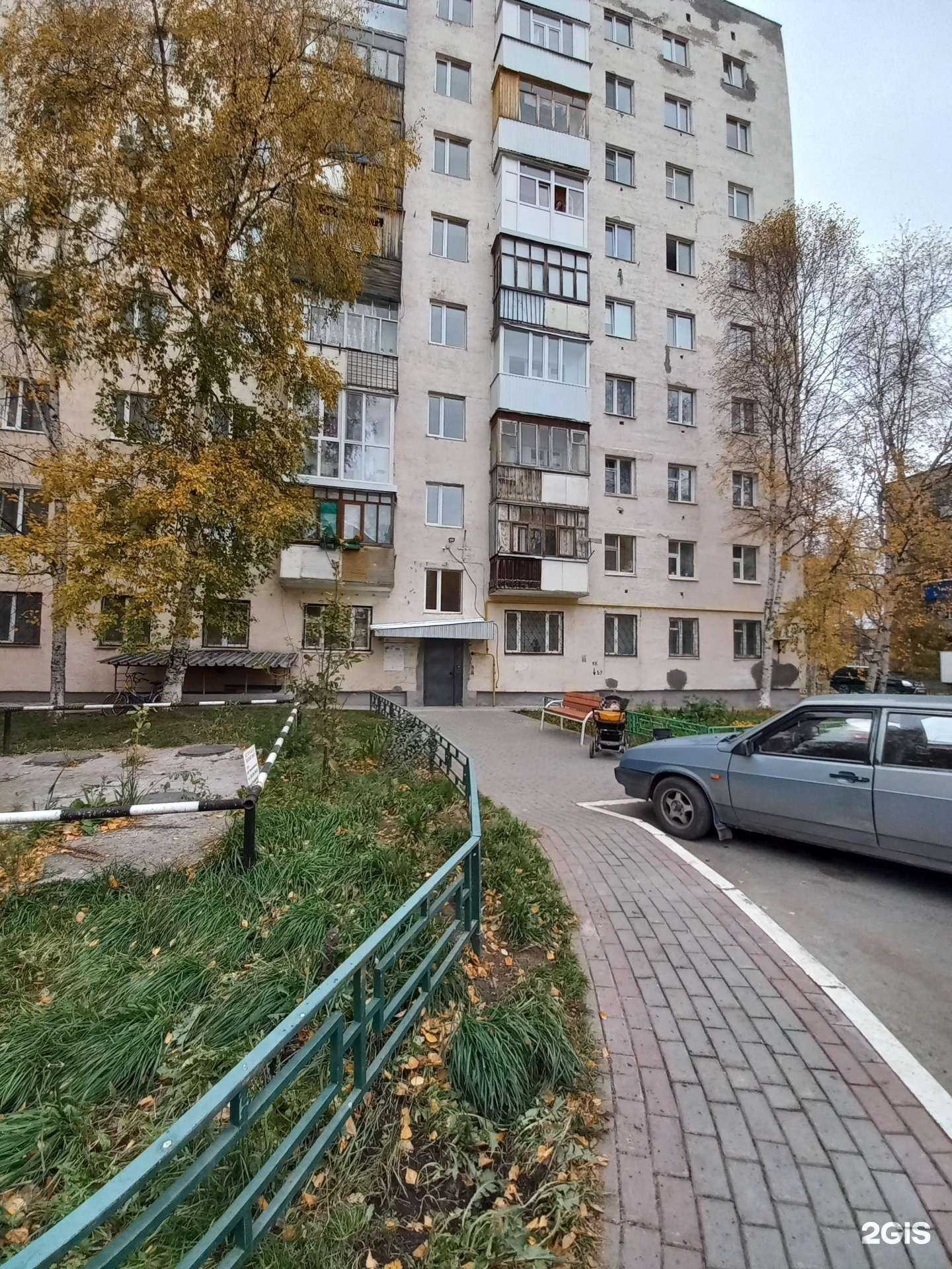 Отзывы на компанию Логика в Нижневартовске c фото - фотография 2 из 2