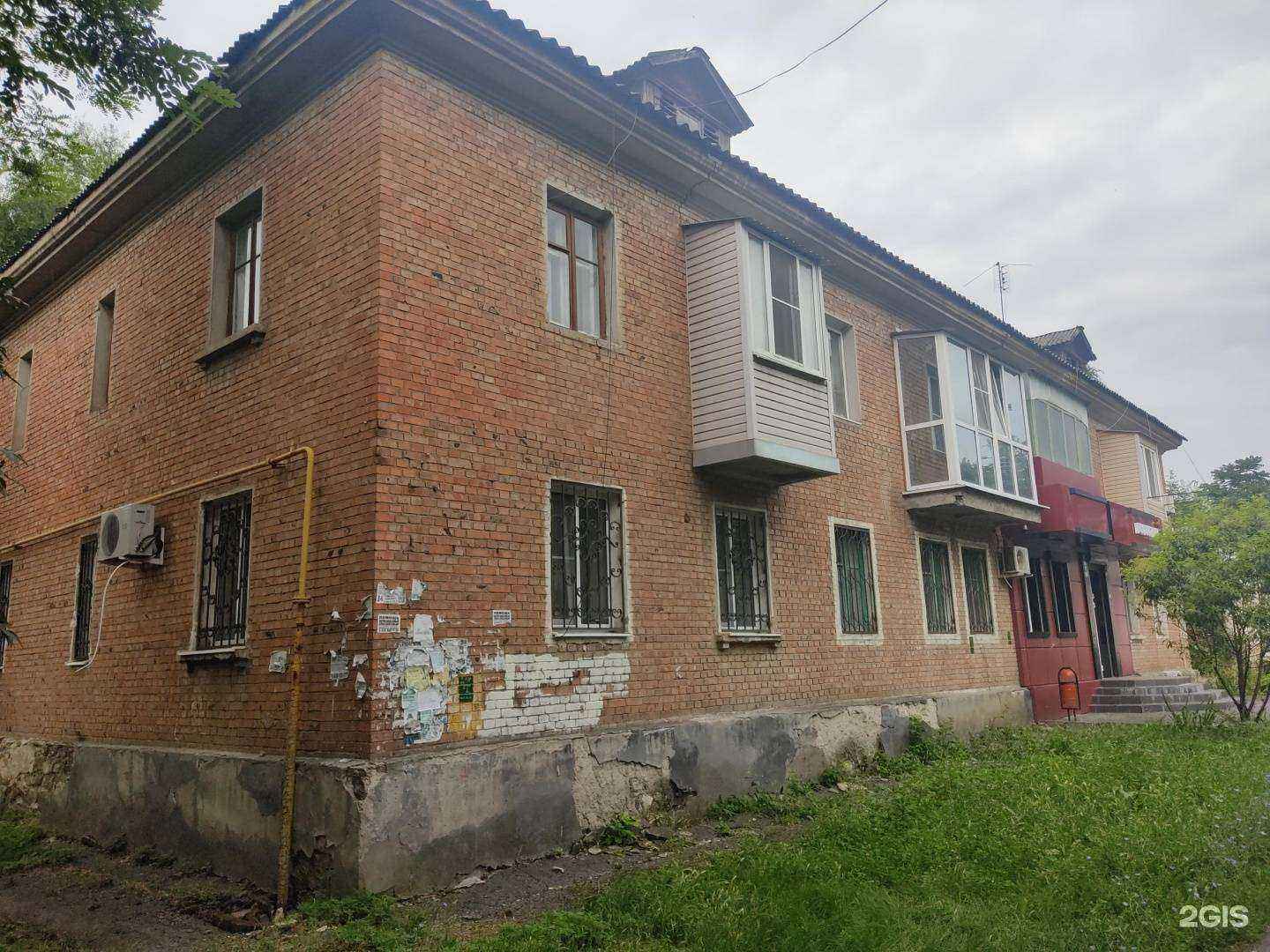 Отзывы на компанию Росгосстрах в Шахтах c фото - фотография 2 из 2