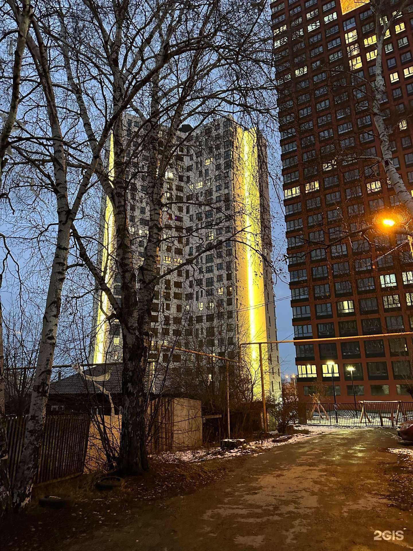 Отзывы на компанию Дилект в Екатеринбурге c фото - фотография 2 из 2