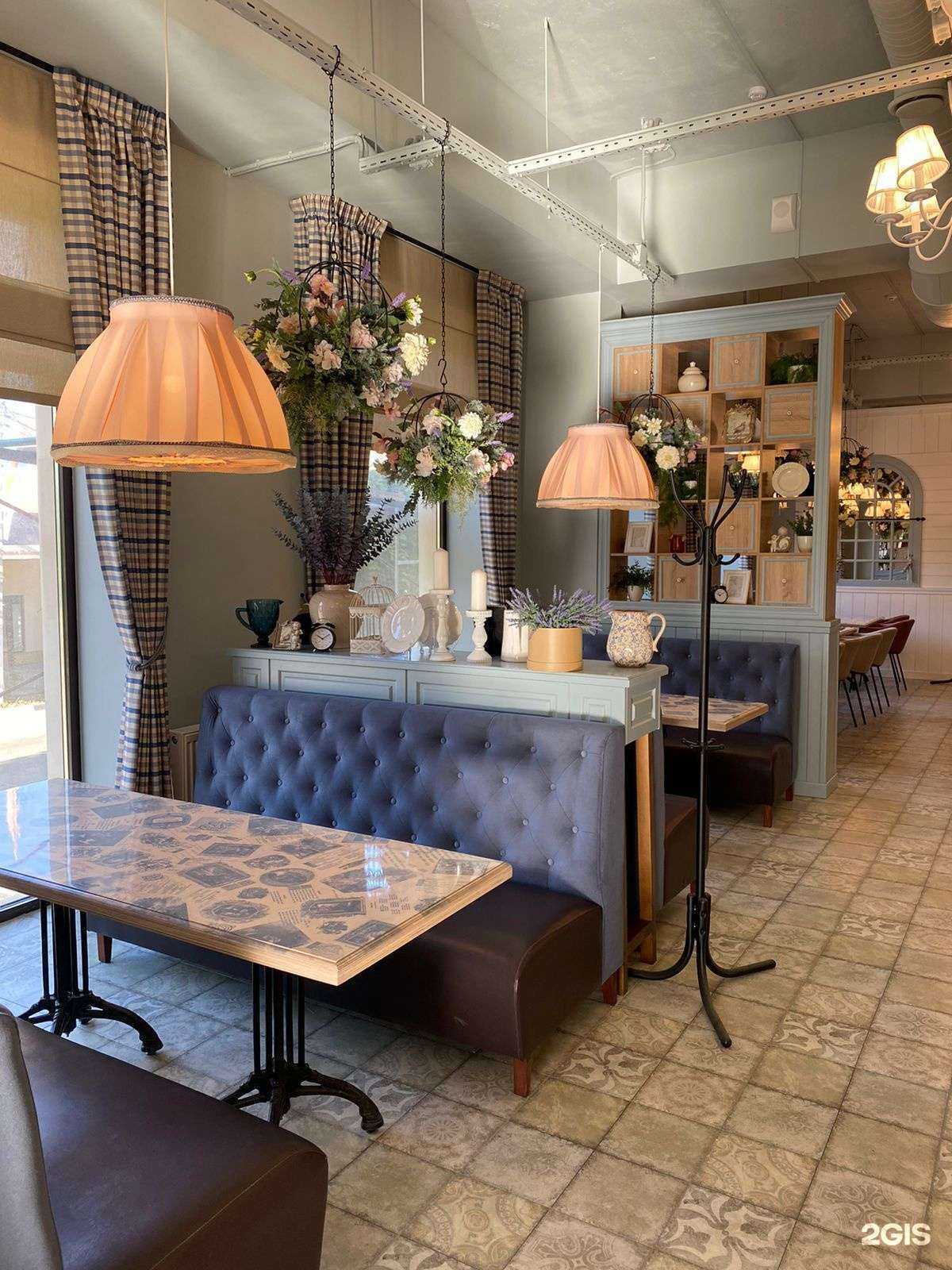 Отзывы на компанию Сицилия в г. Армавир c фото