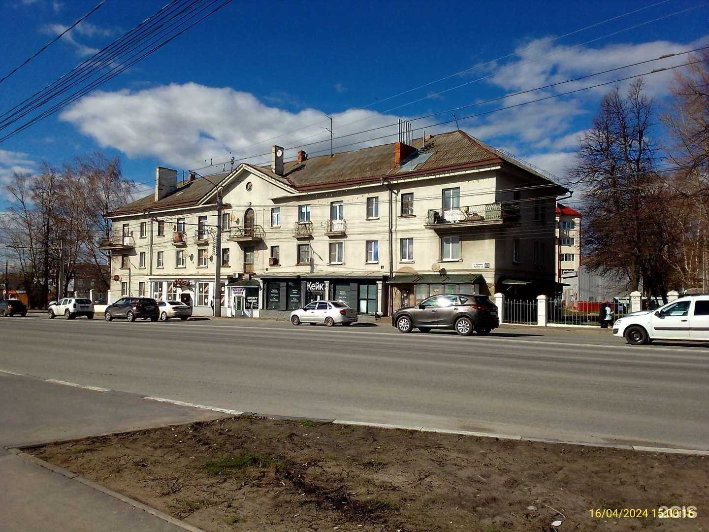 Отзывы на компанию Волга Ломбард в Чебоксарах c фото - фотография 2 из 2