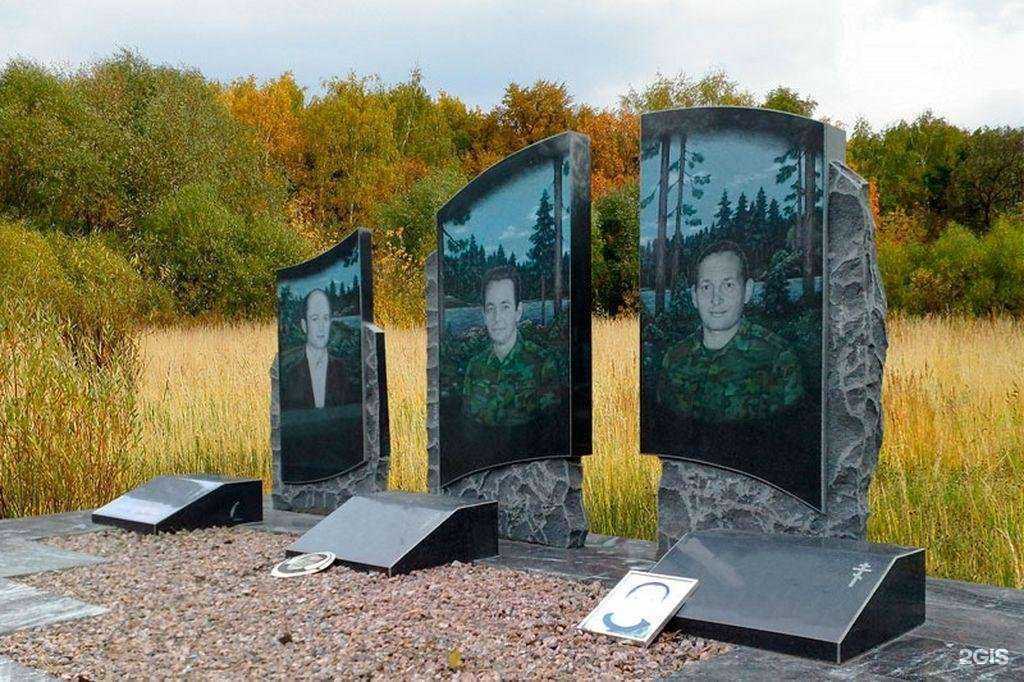 Отзывы на компанию Реквием в г. Саратов c фото