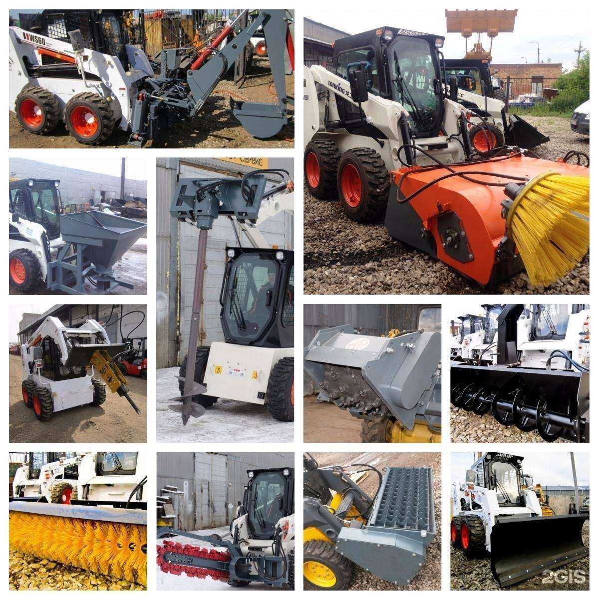 Отзывы на компанию Бкт-Трейд в Тюмени c фото