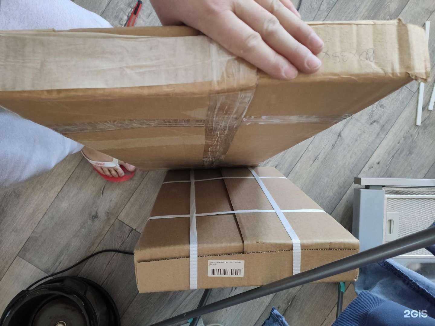 Отзывы на компанию Стройпарк в г. Томск c фото