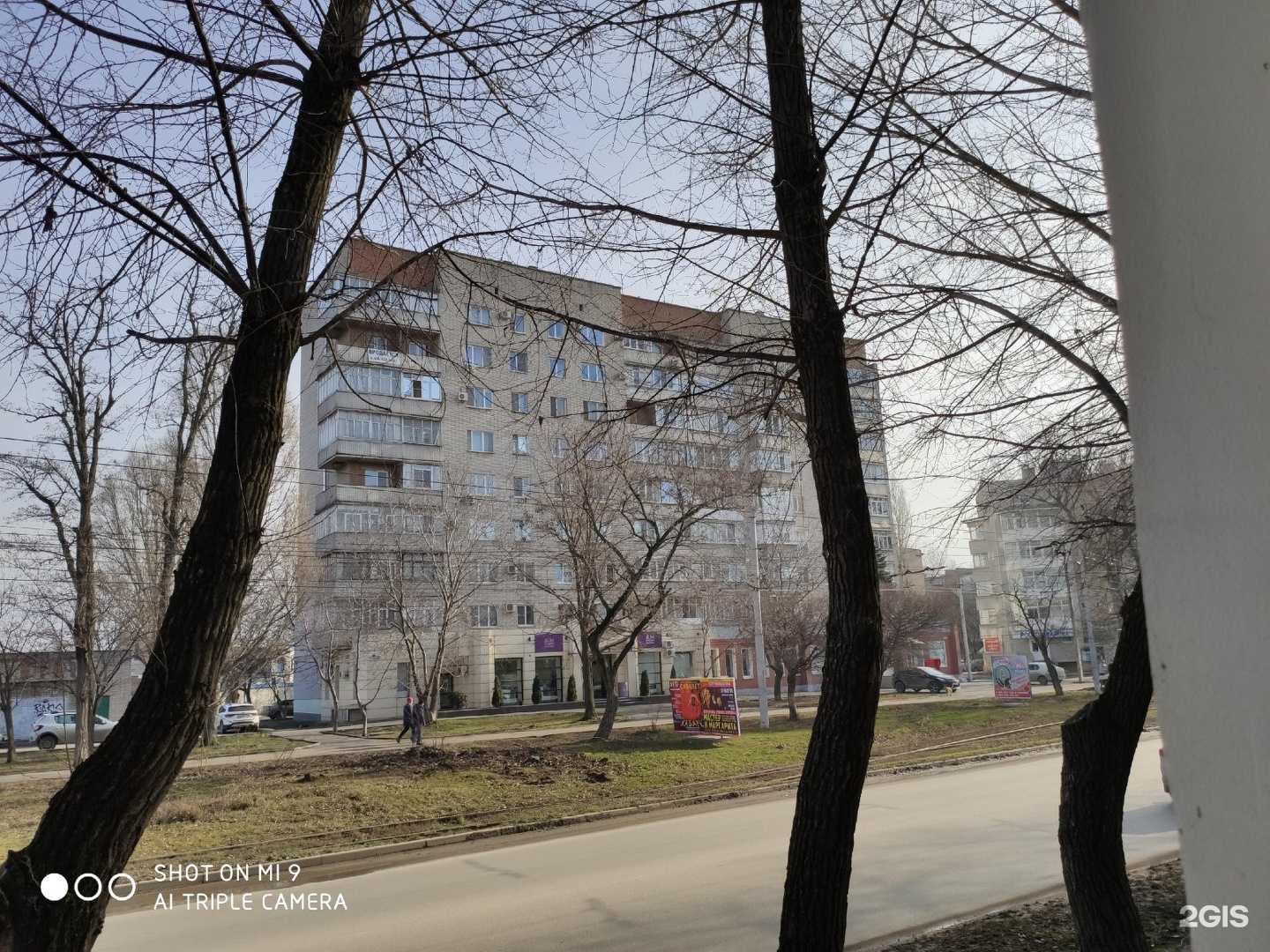 Отзывы на компанию Золотая Корона в Таганроге c фото