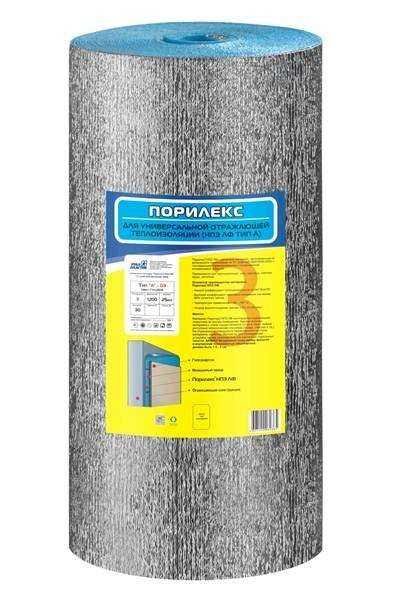 Отзывы на компанию МирТепла в Тольятти c фото