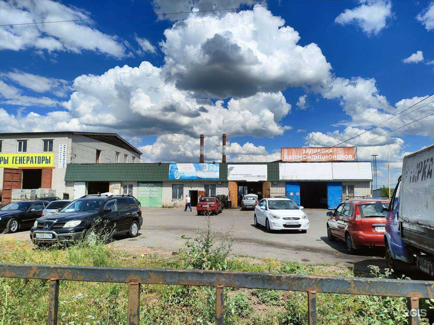 Отзывы на компанию Магазин тротуарной плитки в Курске c фото