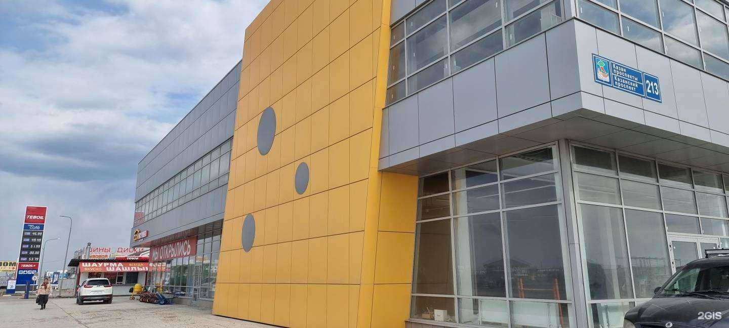 Отзывы на компанию Татавто в Набережных Челнах c фото - фотография 2 из 2