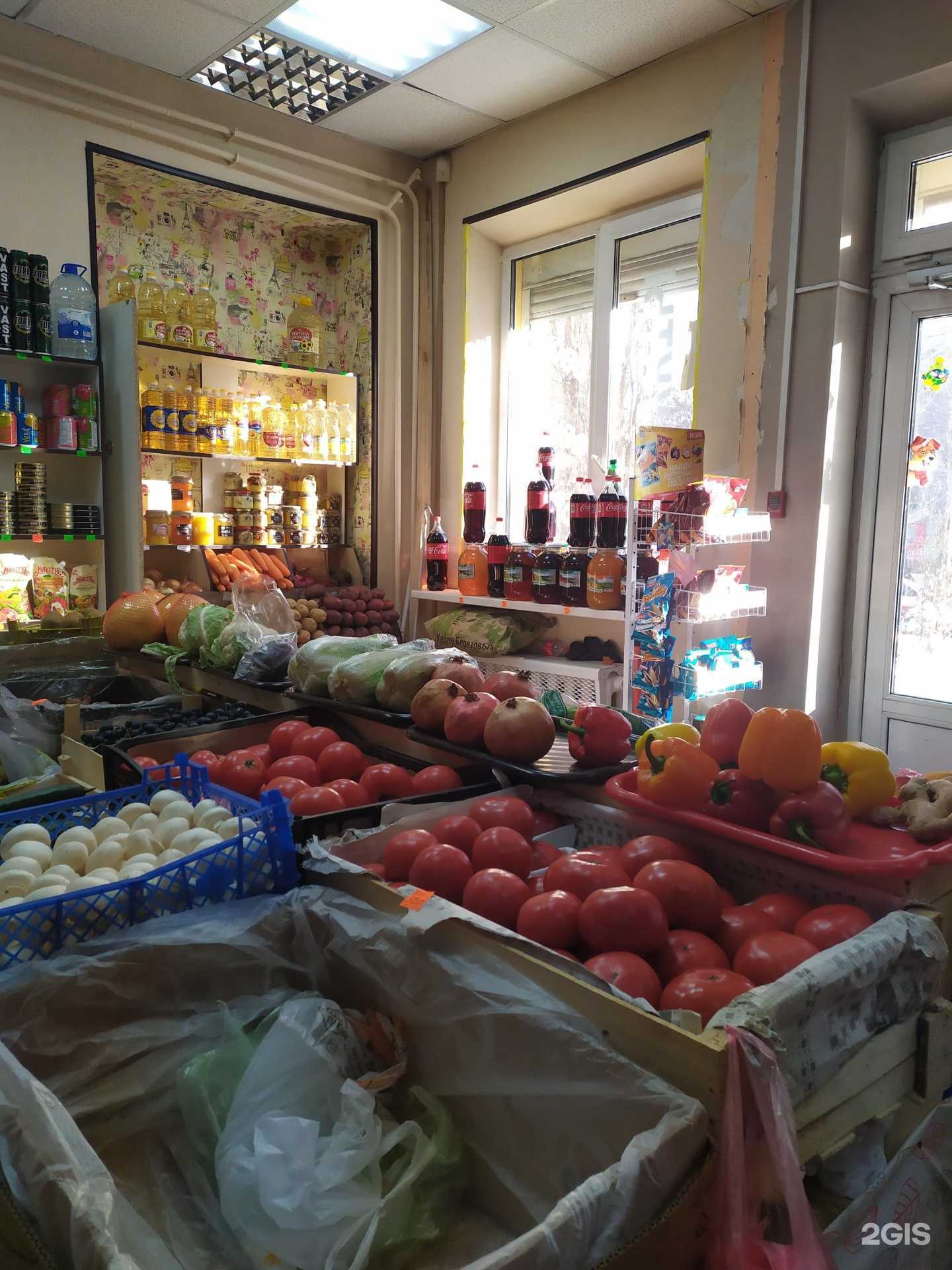 Отзывы на компанию Магазин по продаже овощей и фруктов в г. Самара c фото