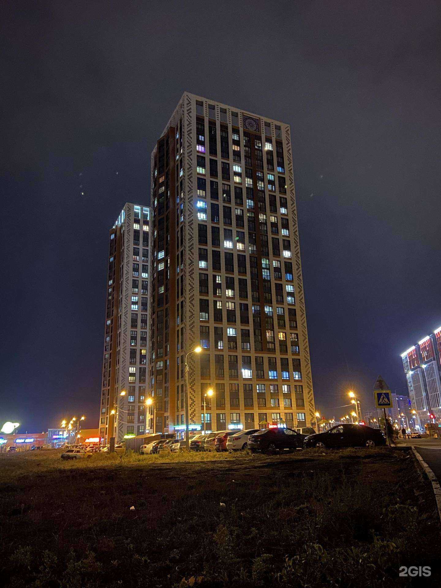 Отзывы на компанию Паркет Сити в Уфе c фото - фотография 2 из 2