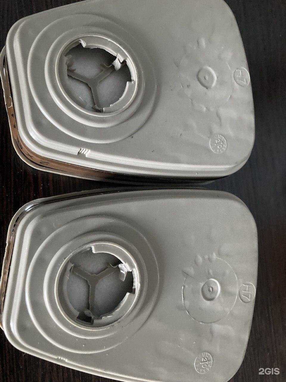 Отзывы на компанию Магазин спецодежды в Ачинске c фото