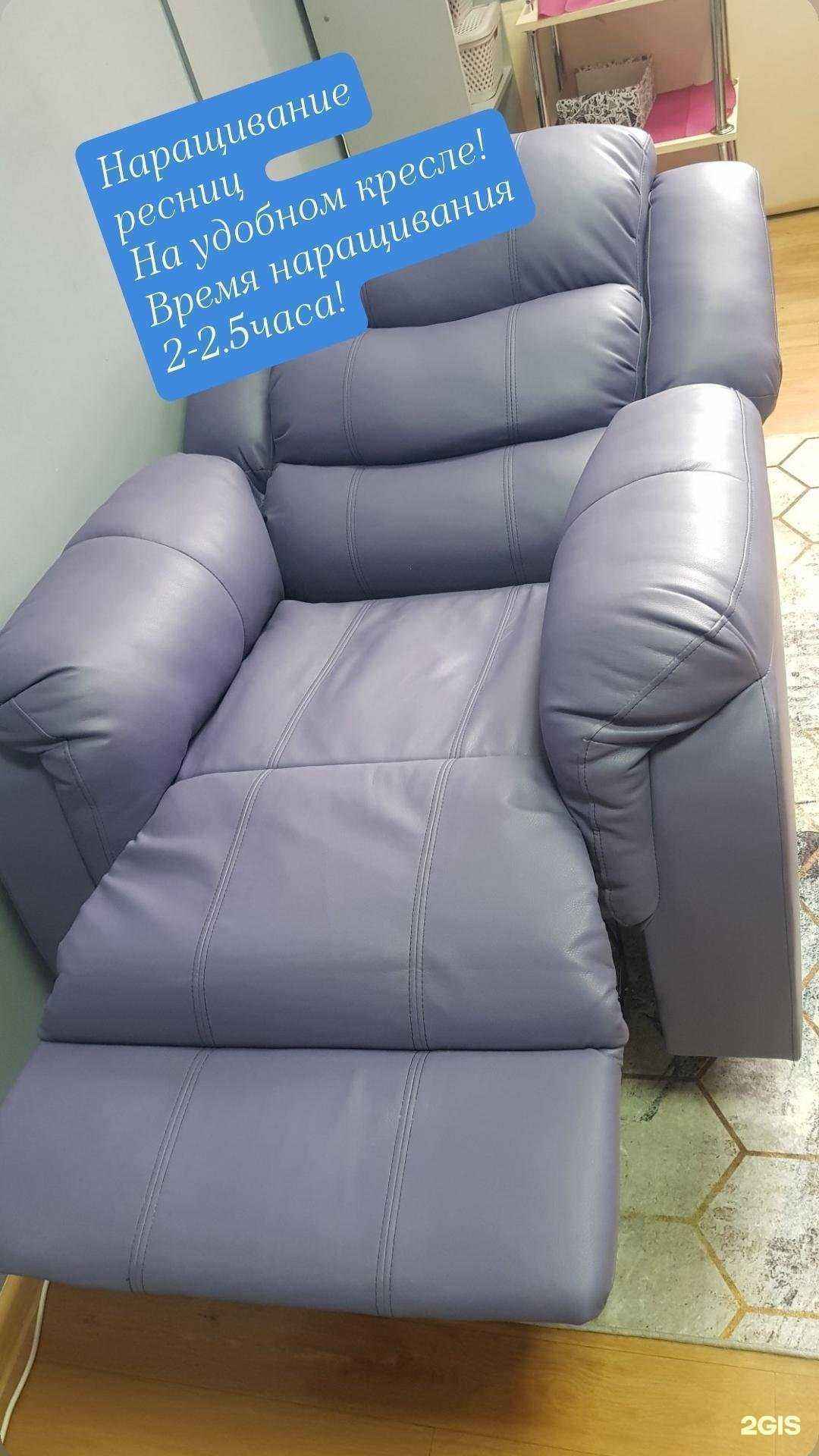 Отзывы на компанию MiLashka в Барнауле c фото