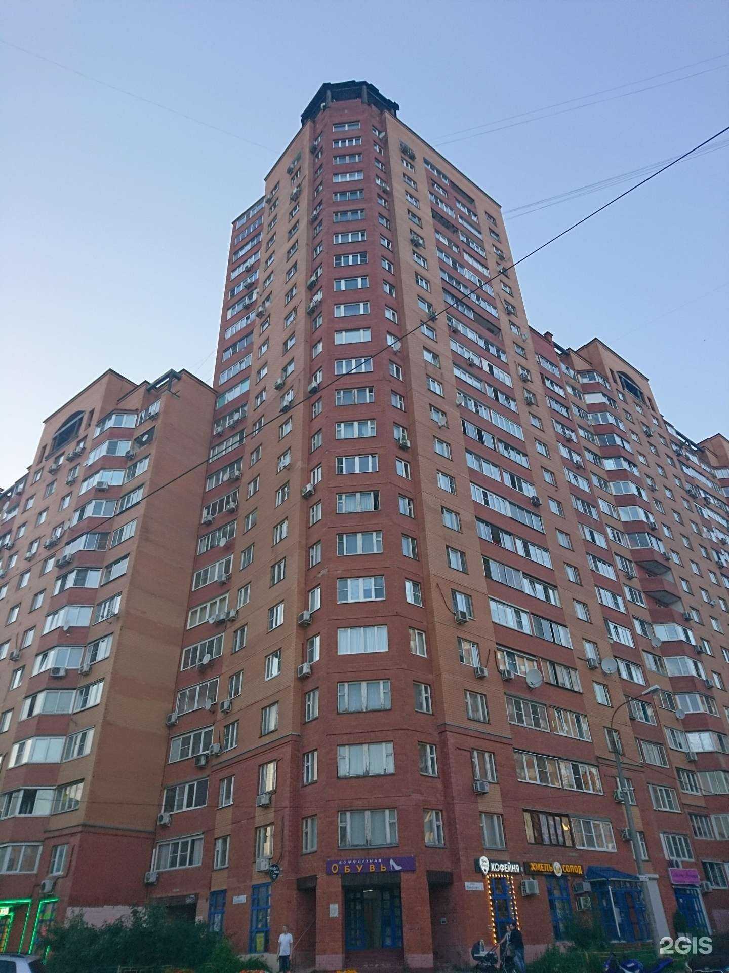 Отзывы на компанию Ремит в Дзержинском c фото - фотография 2 из 2