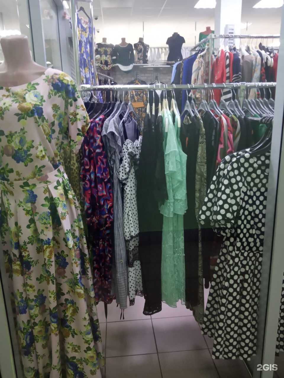 Отзывы на компанию Kiss в г. Новочебоксарск c фото