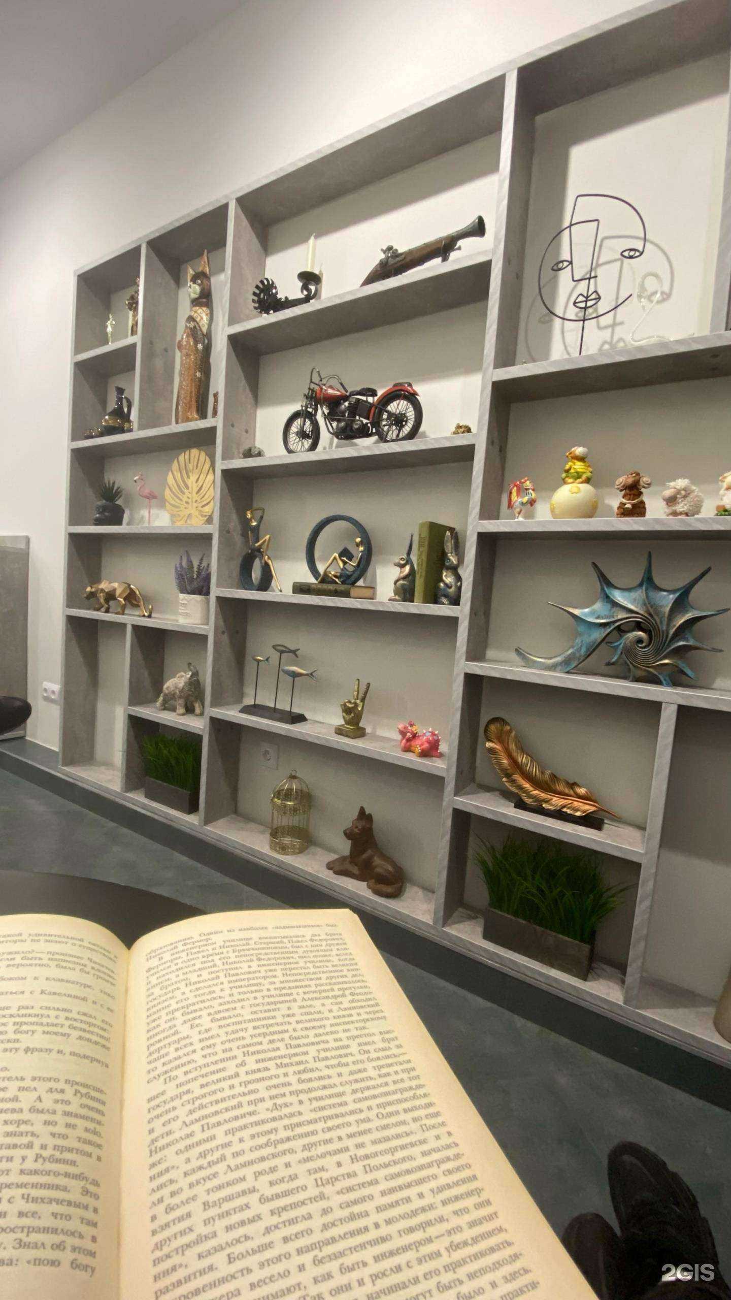 Отзывы на компанию Автомойка в г. Нижнекамск c фото