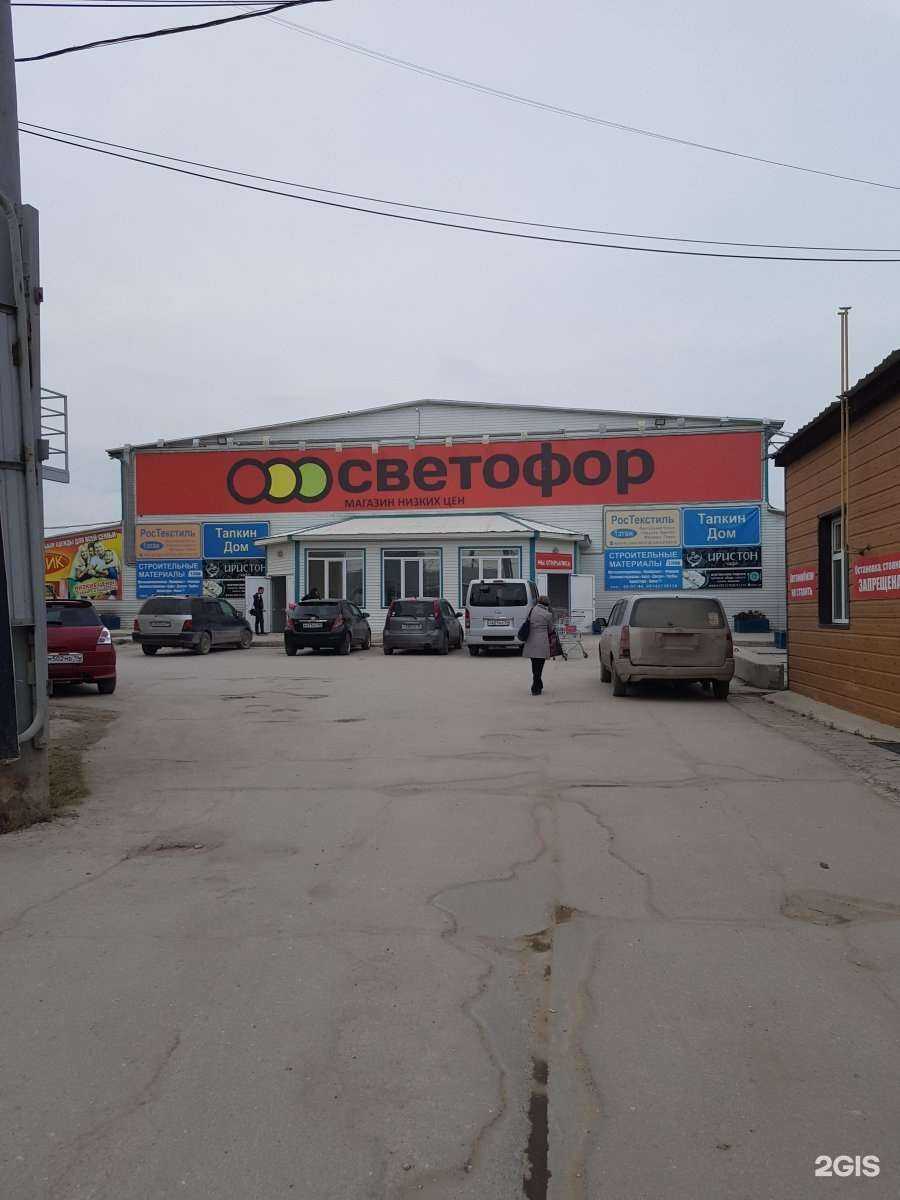 Отзывы на компанию Эпик в Якутске c фото - фотография 2 из 2