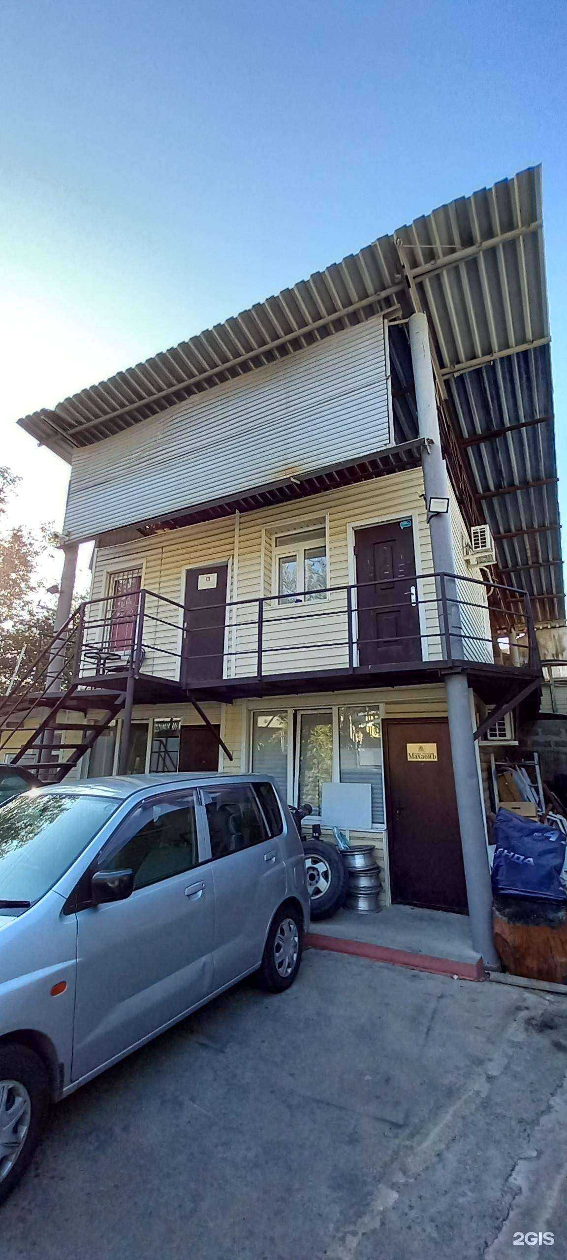 Отзывы на компанию Махаонъ в Сочи c фото