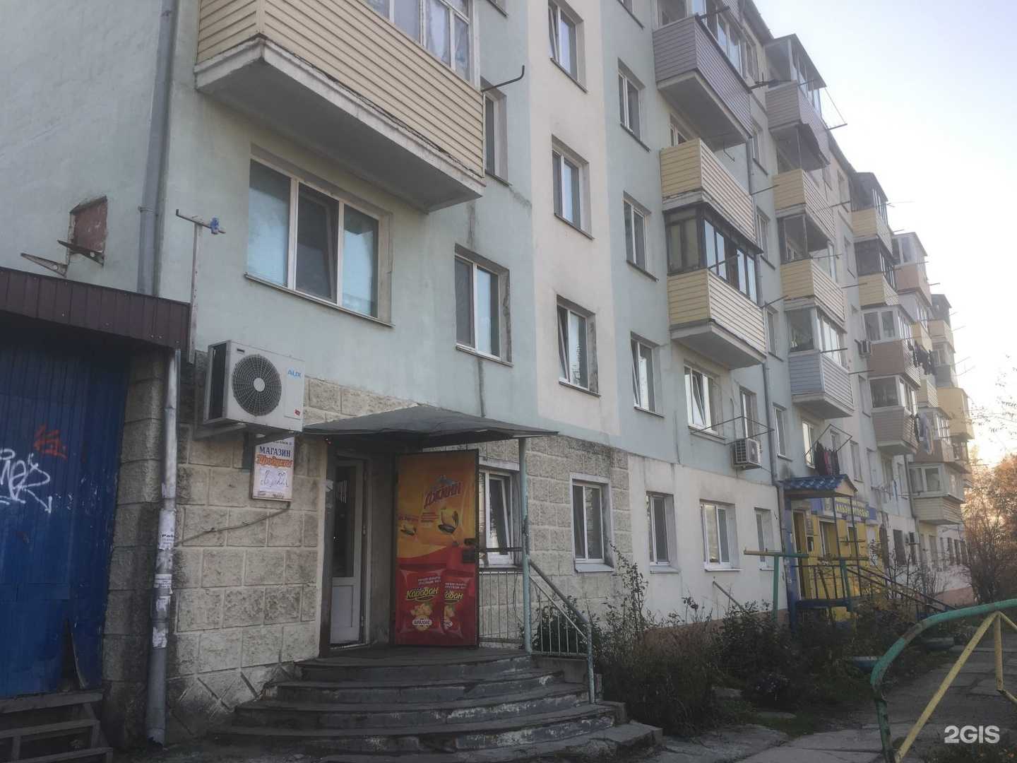 Отзывы на компанию Holy Mars в Владивостоке c фото - фотография 2 из 2