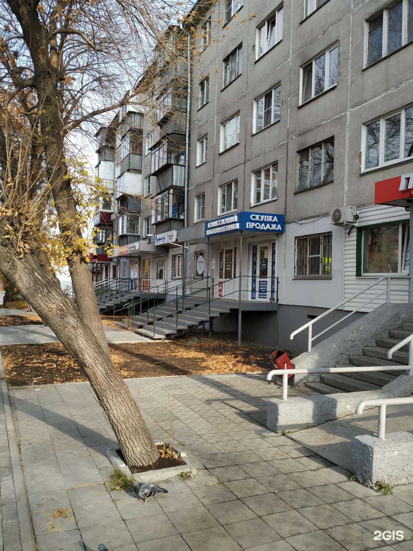 Отзывы на компанию Лидер-плюс в г. Челябинск c фото