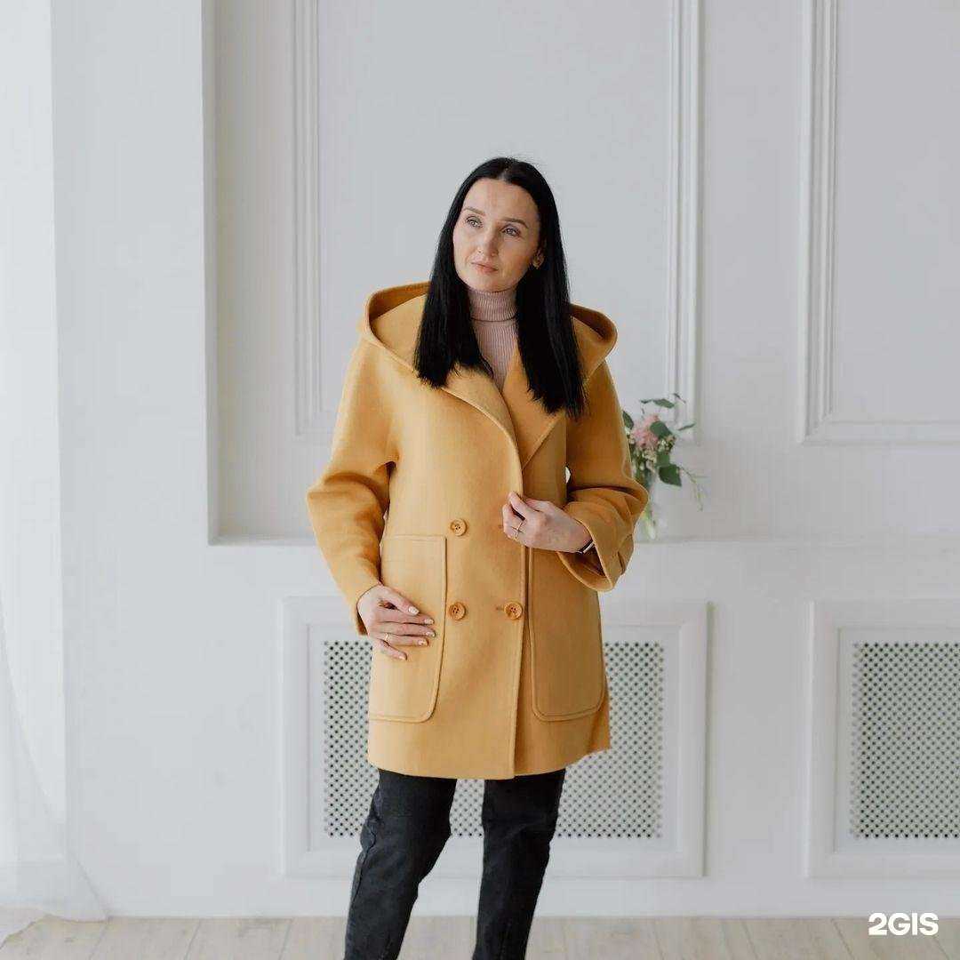 Отзывы на компанию Мишель в Арзамасе c фото