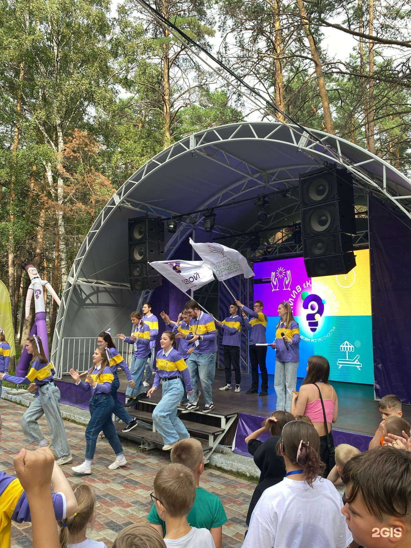 Отзывы на компанию Магистр в Бердске c фото