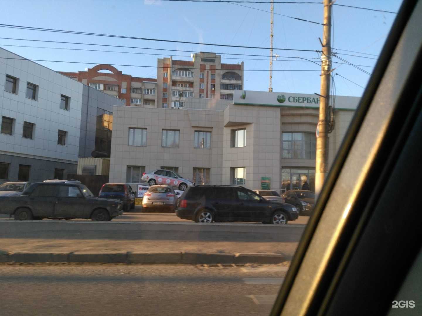 Отзывы на компанию Sigma Group в Иванове c фото - фотография 2 из 2