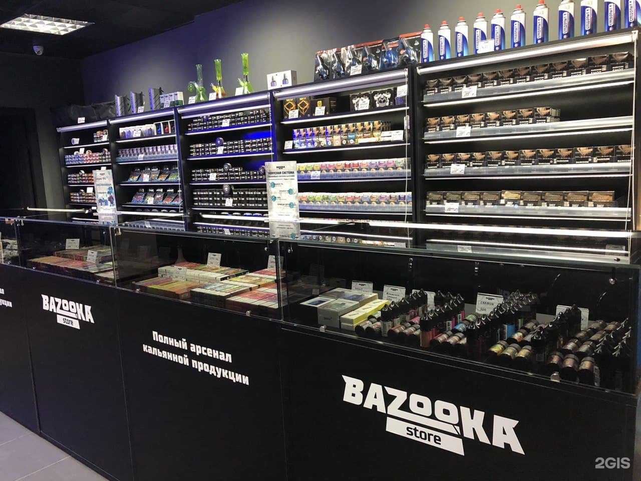 Отзывы на компанию Bzk Store в г. Орёл c фото