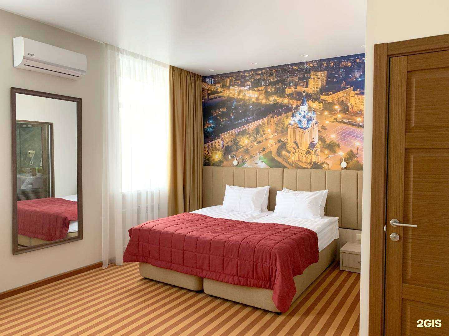 Отзывы на компанию Хабаровск в Хабаровске c фото