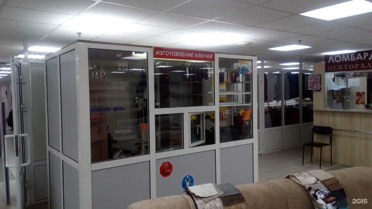 Отзывы на компанию Keymaster в г. Екатеринбург c фото