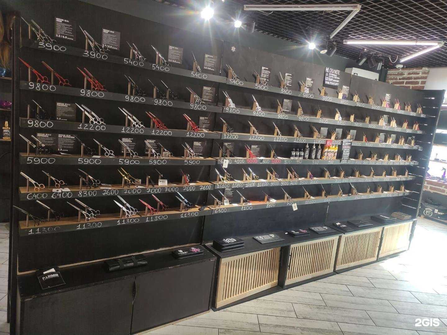 Отзывы на компанию Parimir в г. Казань c фото