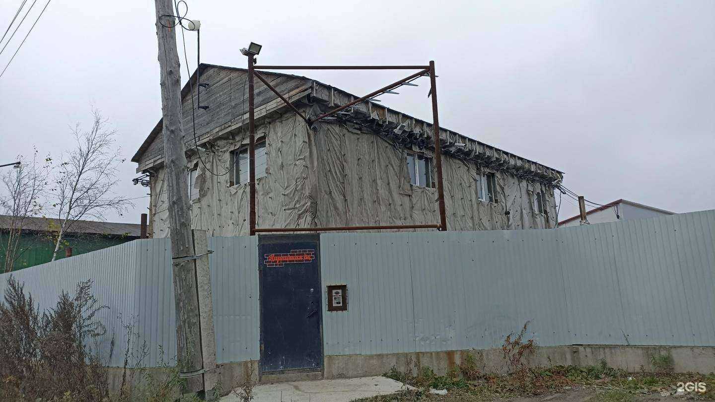 Отзывы на компанию Сахалинская механико-промышленная лаборатория в Южно-Сахалинске c фото - фотография 2 из 2